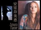 Amuro namie